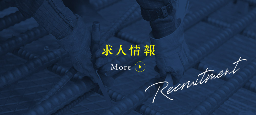 bnrhalf_recruit_off
