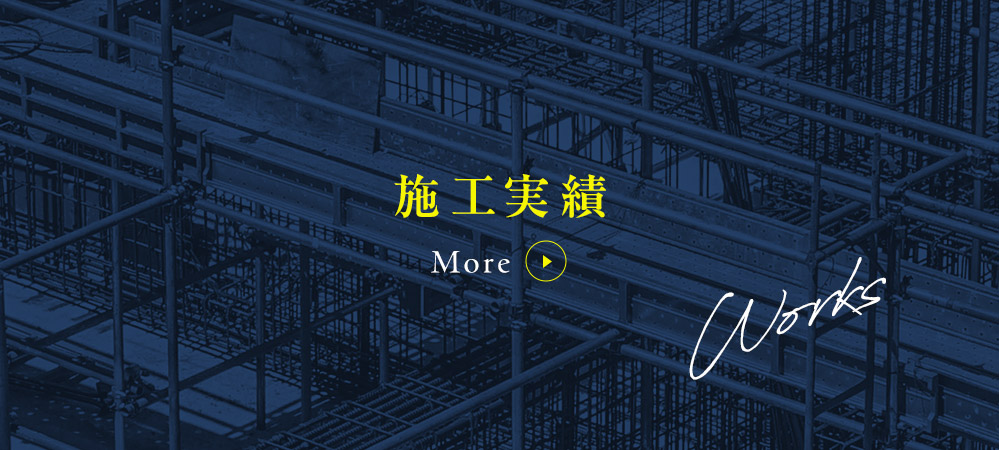 bnrhalf_works_off