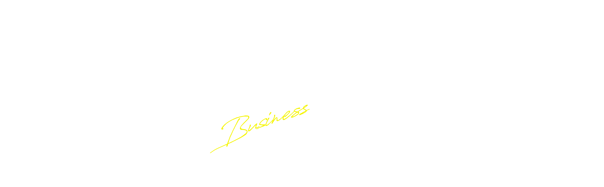 事業内容
