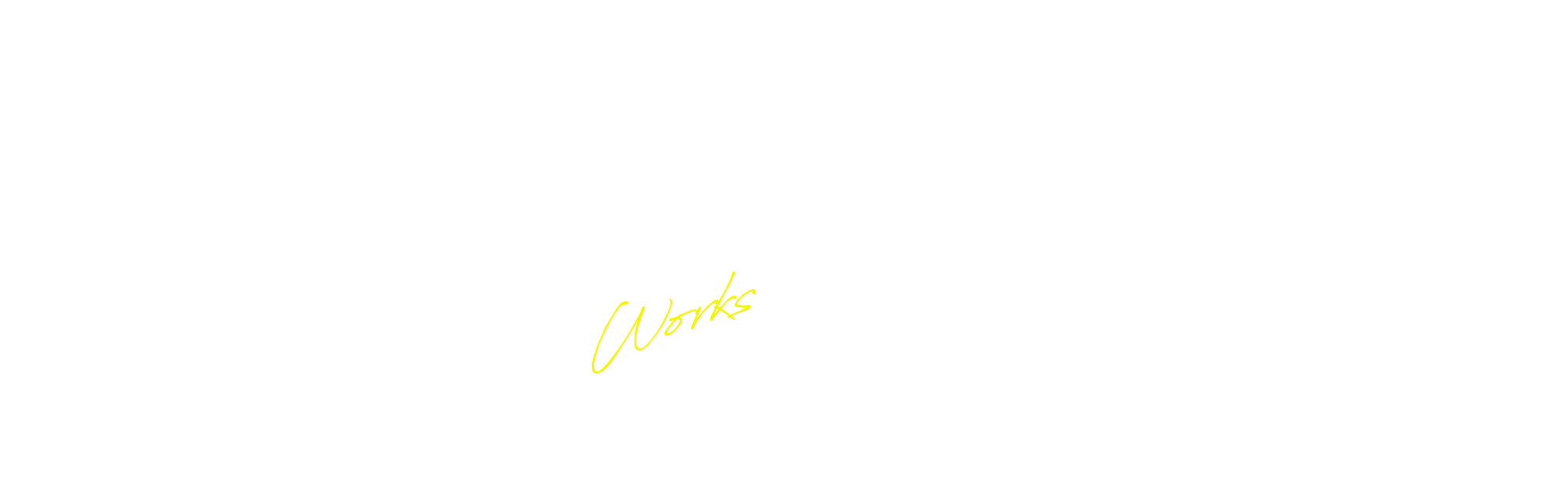 施工実績
